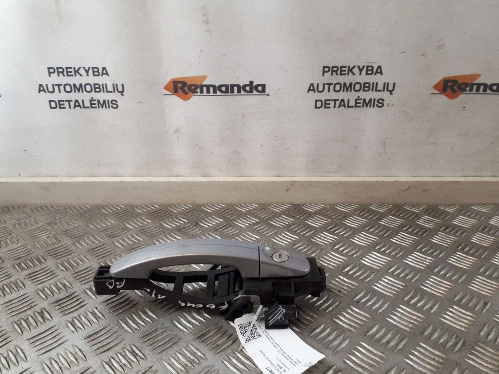 Ārējais atvēršanas rokturis BM51A224A36