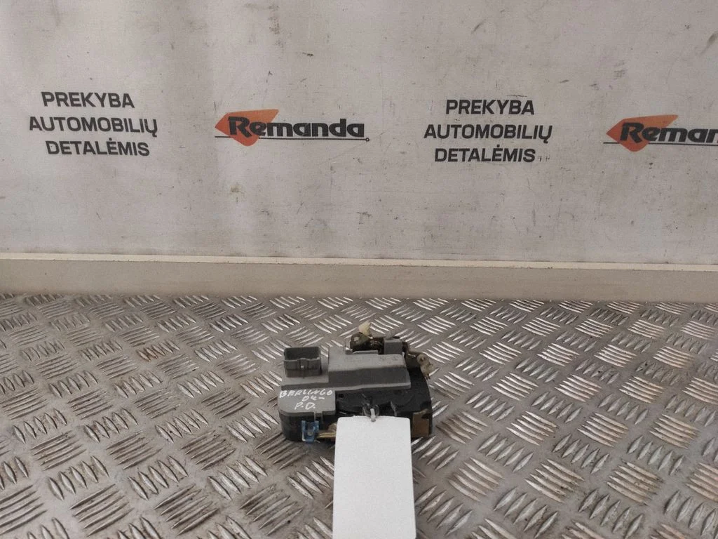 Priekinė durų spyna