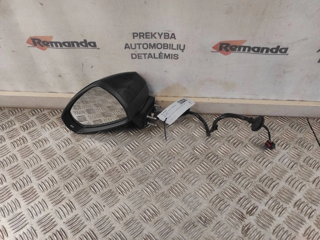 Veidrodėlis (elektra valdomas)