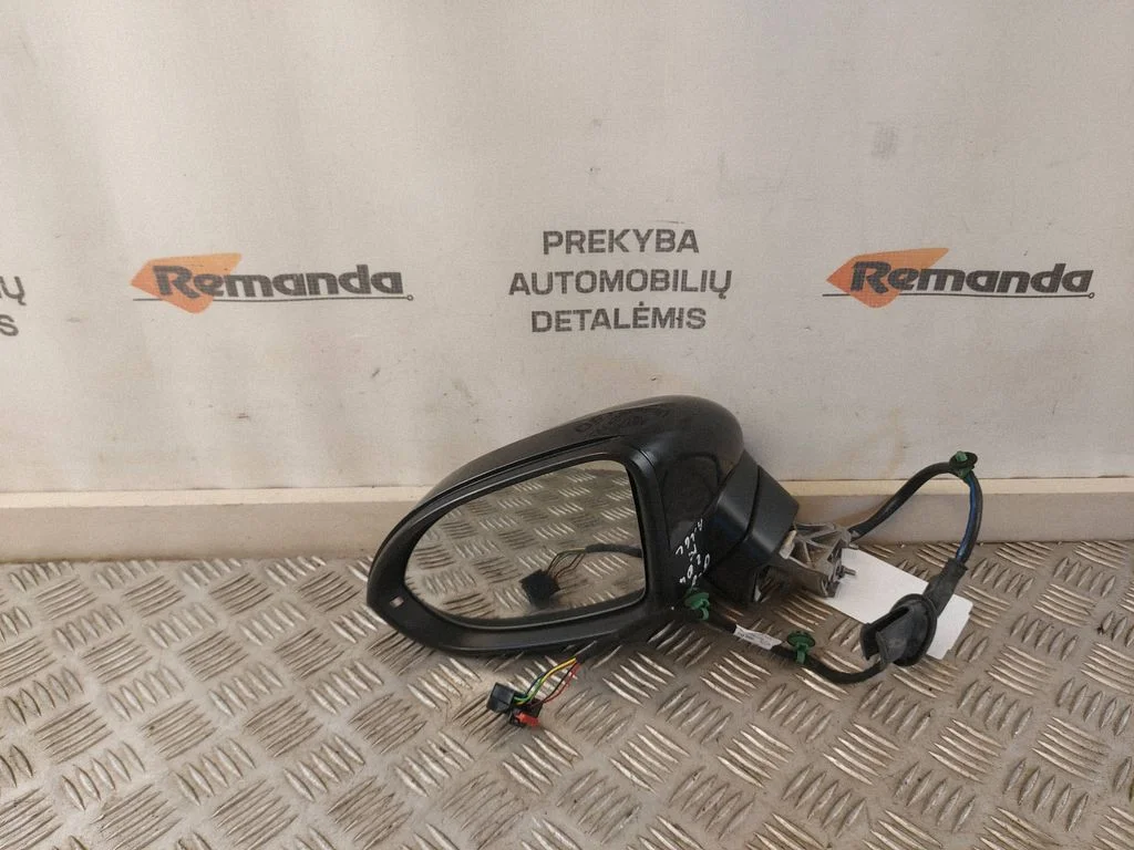 Lusterko elektryczne 23966936