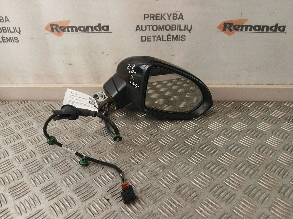 Lusterko elektryczne 23966935