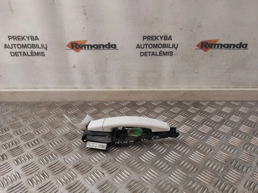 Rear door exterior handle 7512