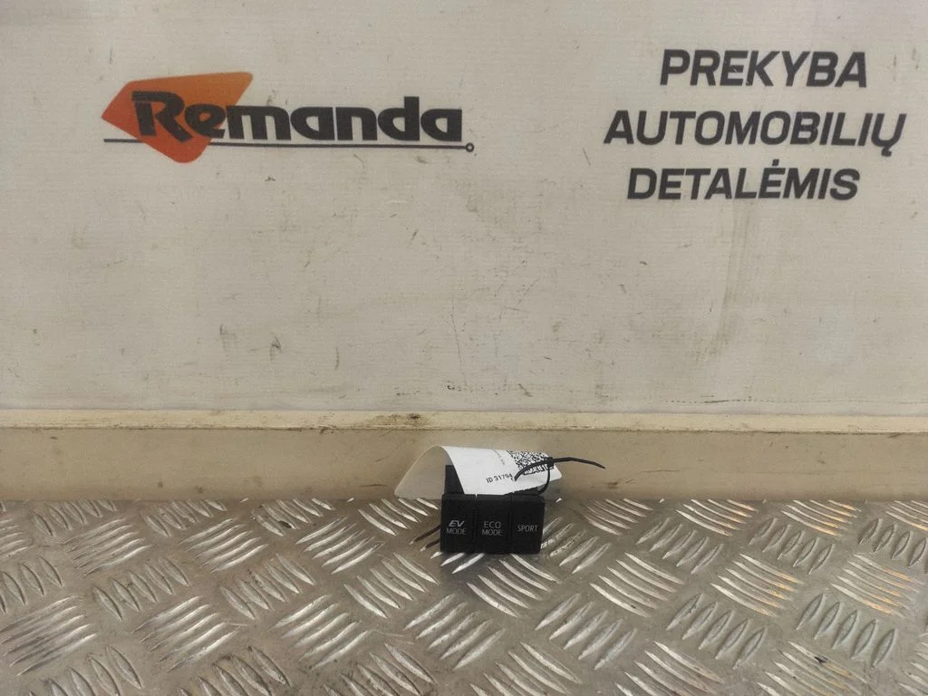 Mygtukas kablio bagažinėje