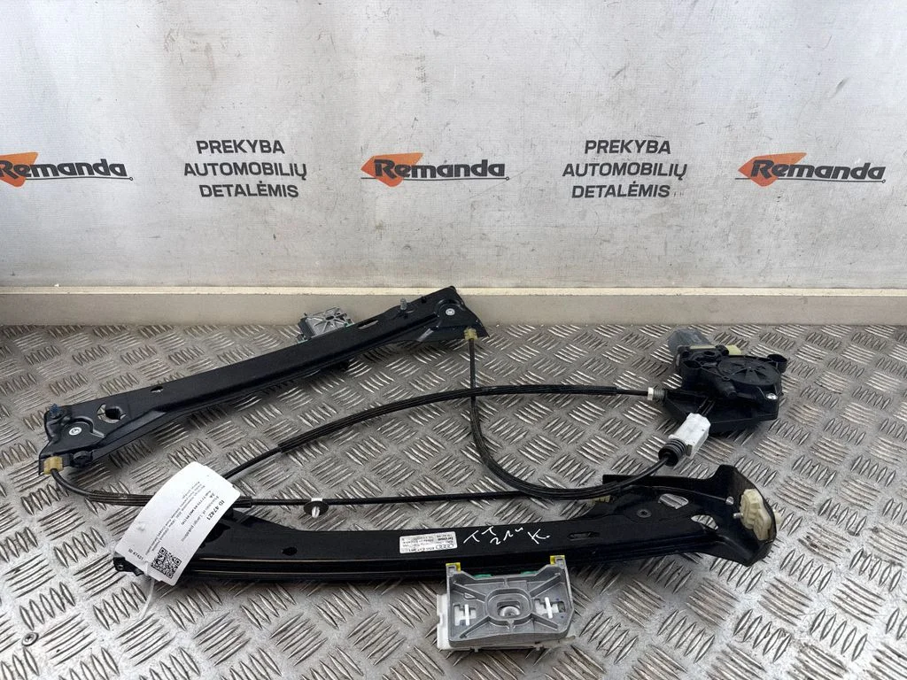Priekšējā el. loga pacēlāja mehānisma komplekts 8S0837461