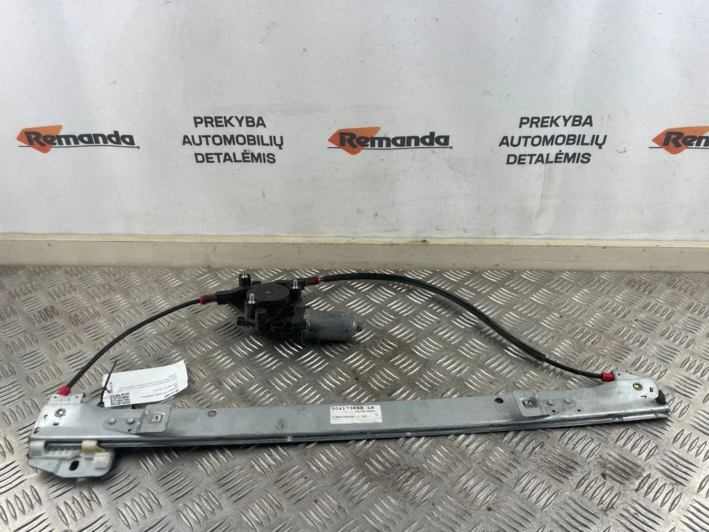 Priekšējā el. loga pacēlāja mehānisma komplekts 504173868