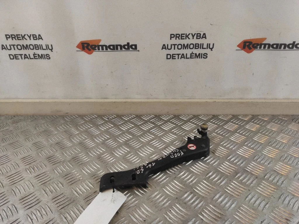 Ritinėlio kreiptuvas apatinis/ vyris apatinis