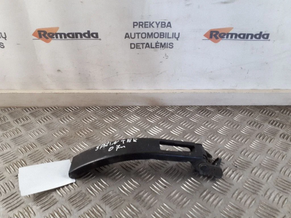 Ribotuvas bagažinės durų atvėrimo