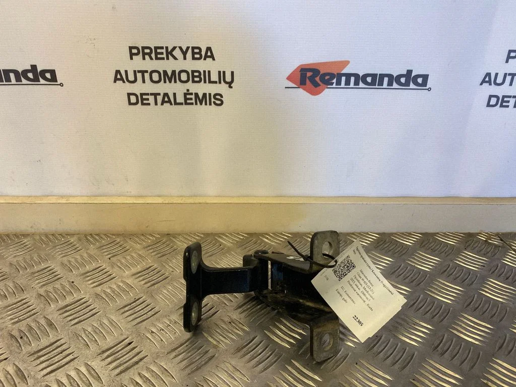 Bagažinės apatinis vyris