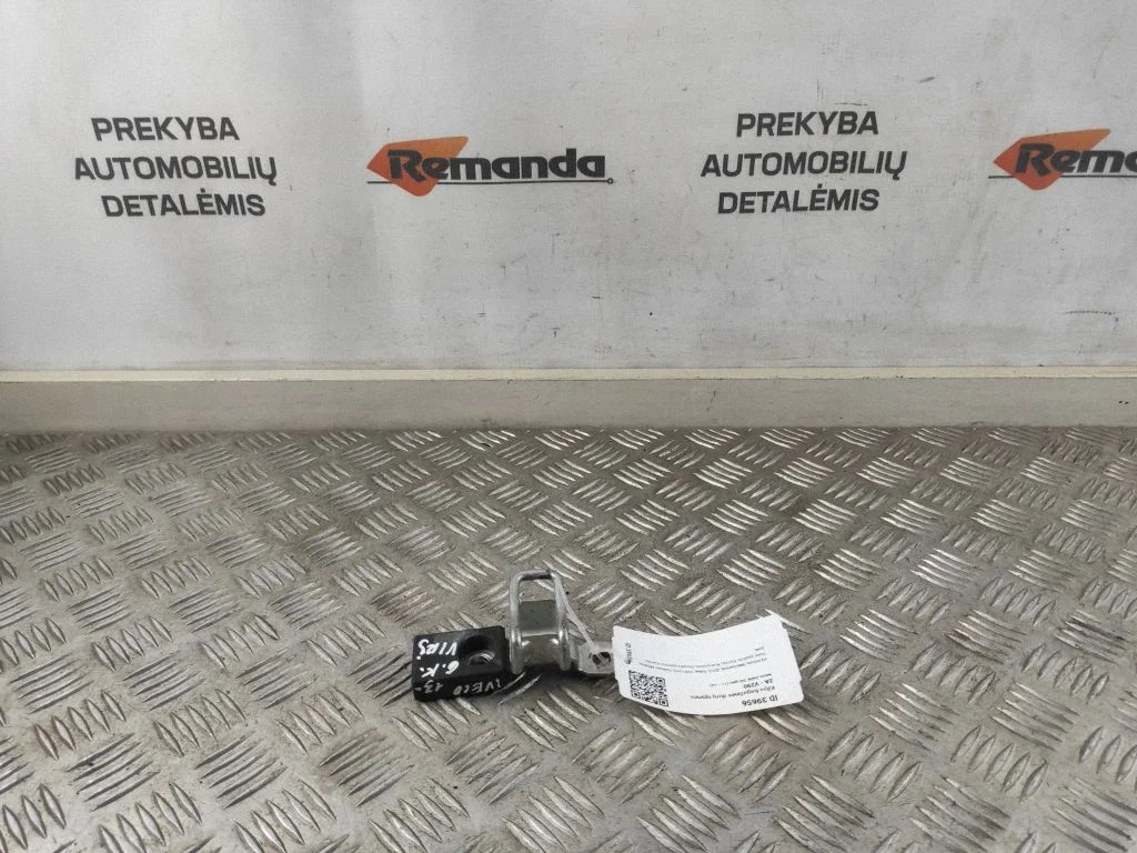 Kilpa bagažinės durų spynos