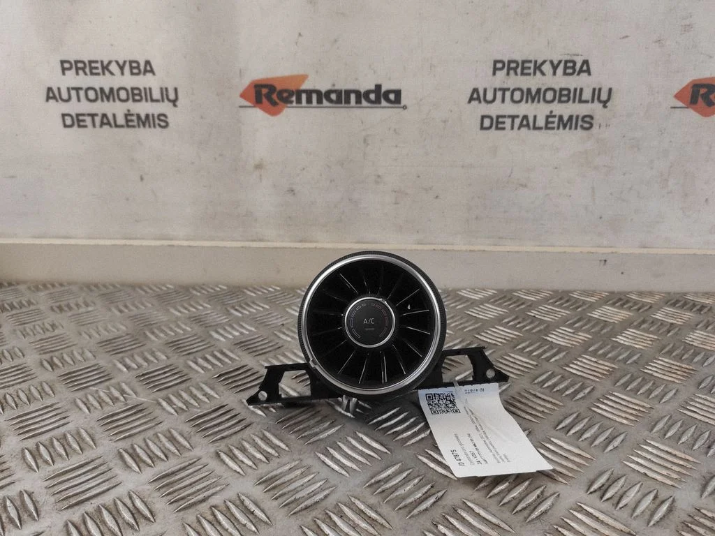 Centrālās gaisa restītes 8S2820903
