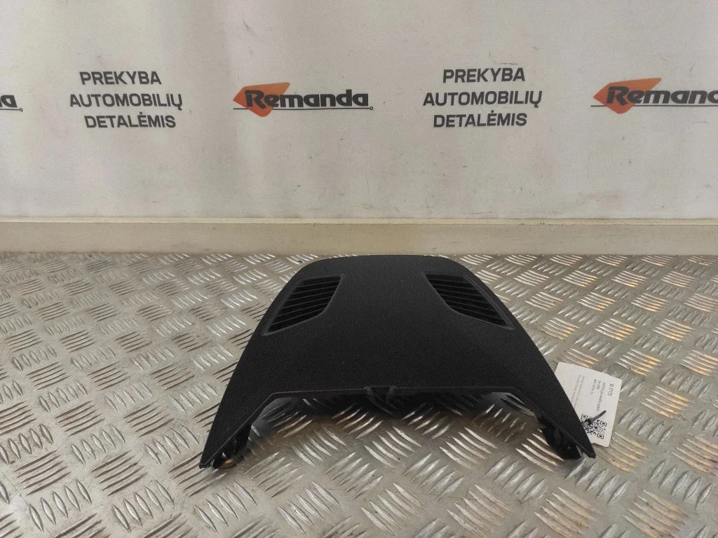 Centrinio garsiakalbio apdaila