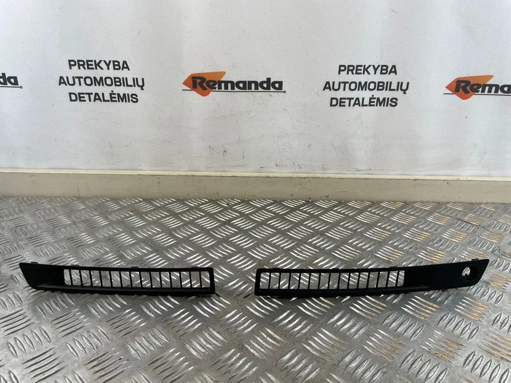 Lango oro grotelės