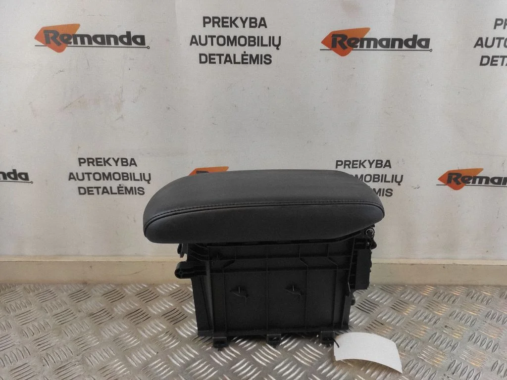 Armrest 5882342040