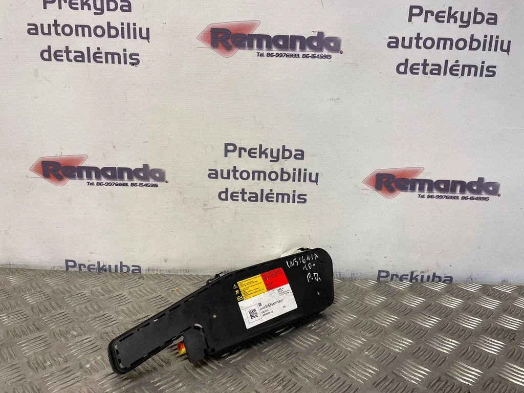Sėdynės oro pagalvė