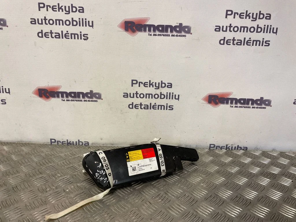 Sėdynės oro pagalvė