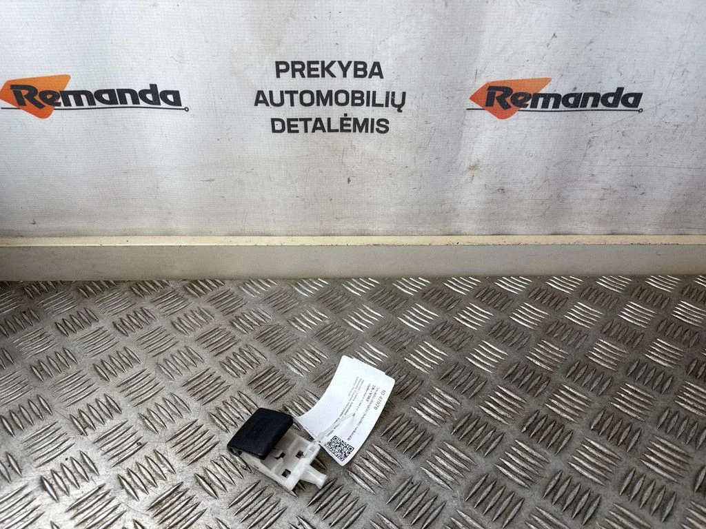 Engine bonnet (hood) release handle – Toyota Auris E180 (2012-2018)