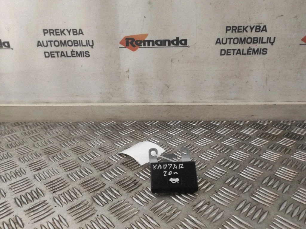 Mootorikapoti avamiskäepide