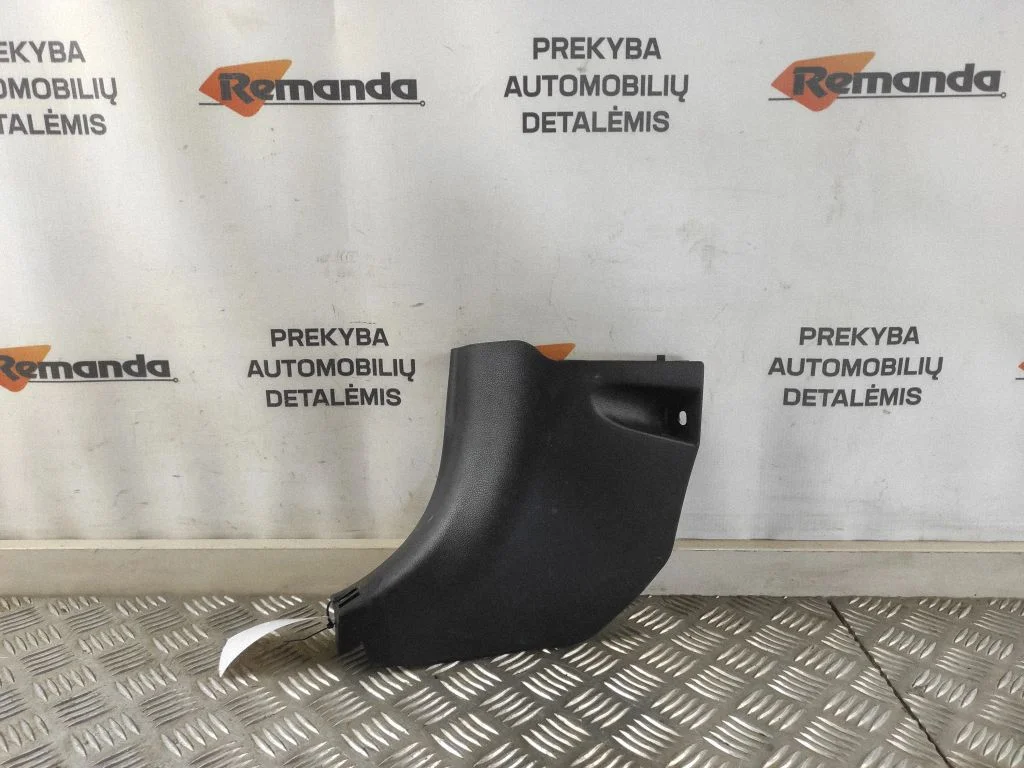 Priekšējā sliekšņa apdare (iekšējā) 6211247200