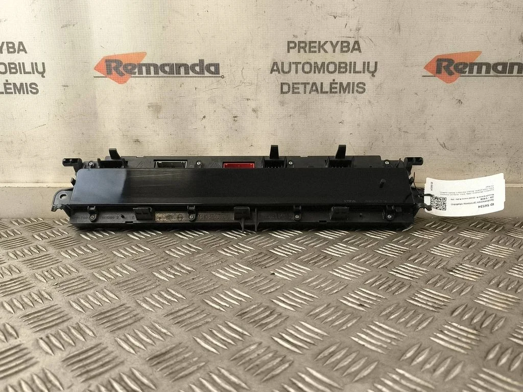 Spidometrs (instrumentu panelis) 281179133