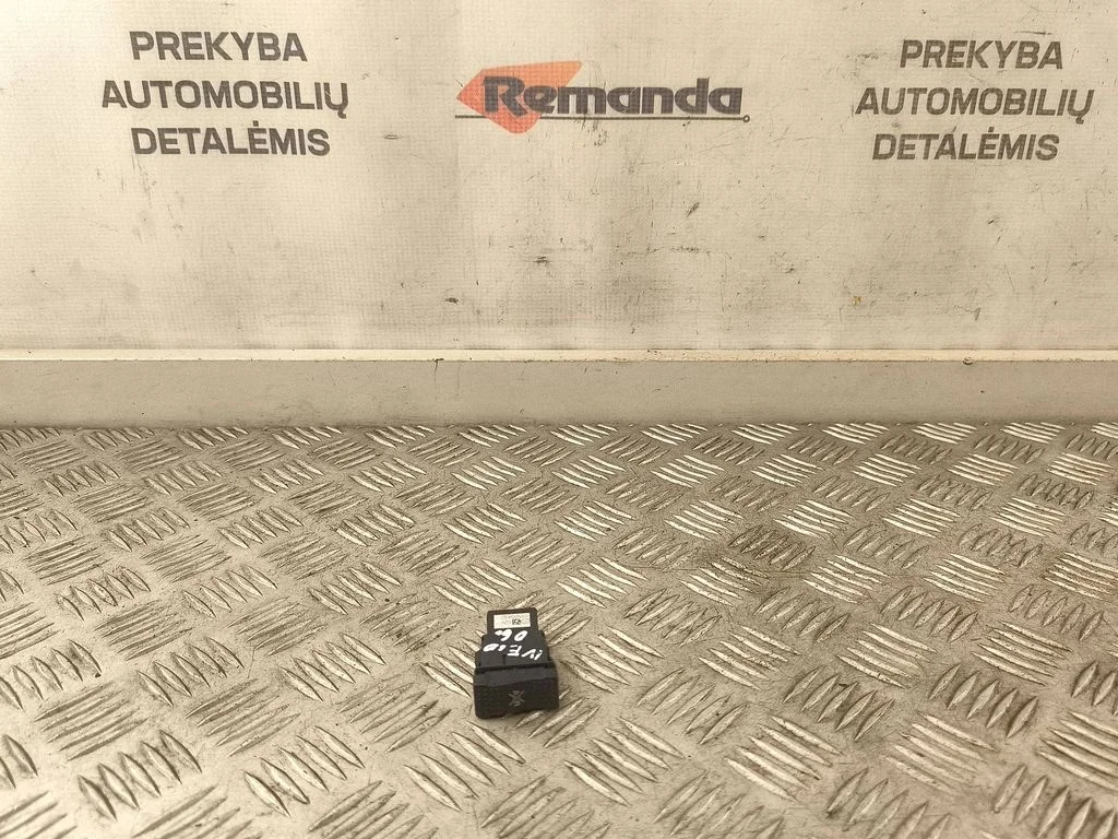 Antipraslidimo/ sukibimo (ASR) jungtukas