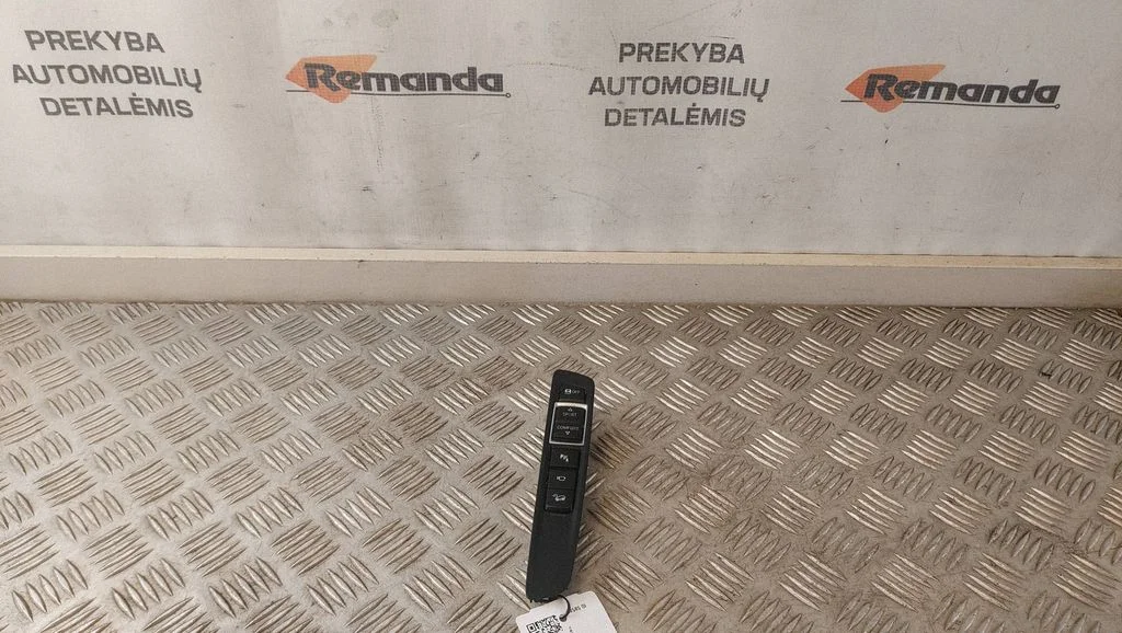 Antipraslidimo/ sukibimo (ASR) jungtukas
