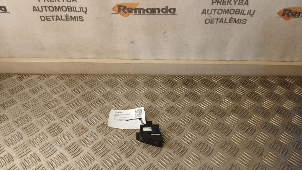 Avārijas gaismu slēdzis 5E0953507E