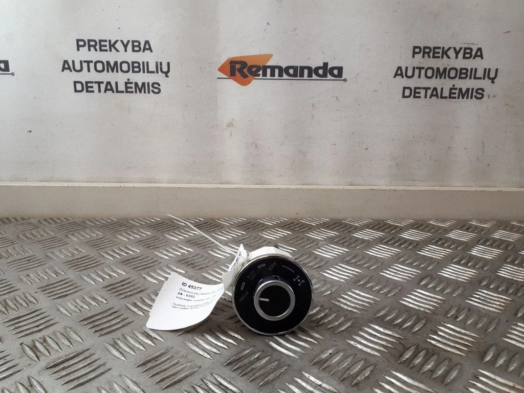 Diferencialų blokavimo jungtukas