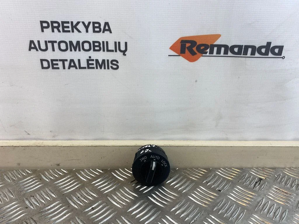 Diferencialų blokavimo jungtukas