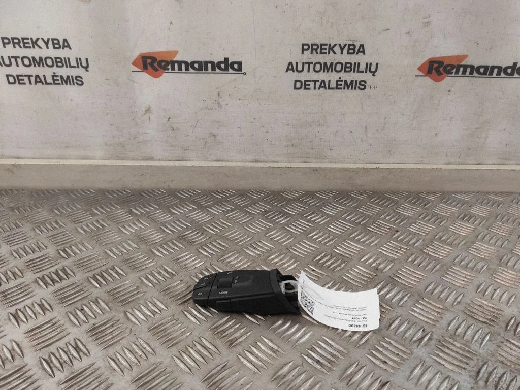 Garso reguliavimo jungtukas