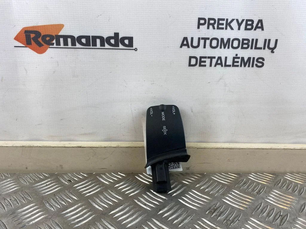 Garso reguliavimo jungtukas