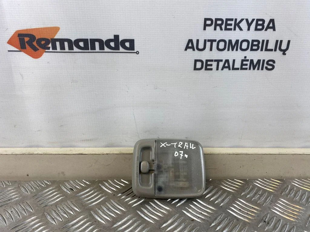 Interjero apšvietimo jungtukas