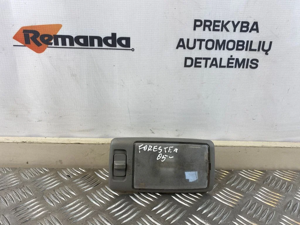 Interjero apšvietimo jungtukas