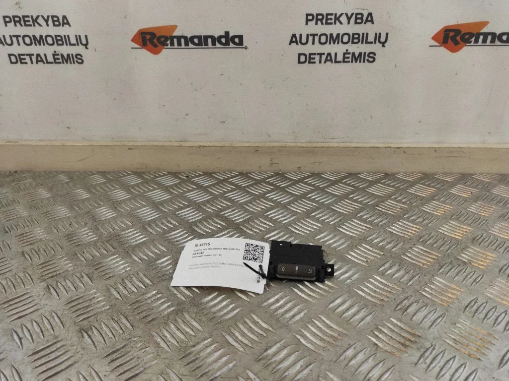 Salono ventiliatoriaus reguliavimo jungtukas