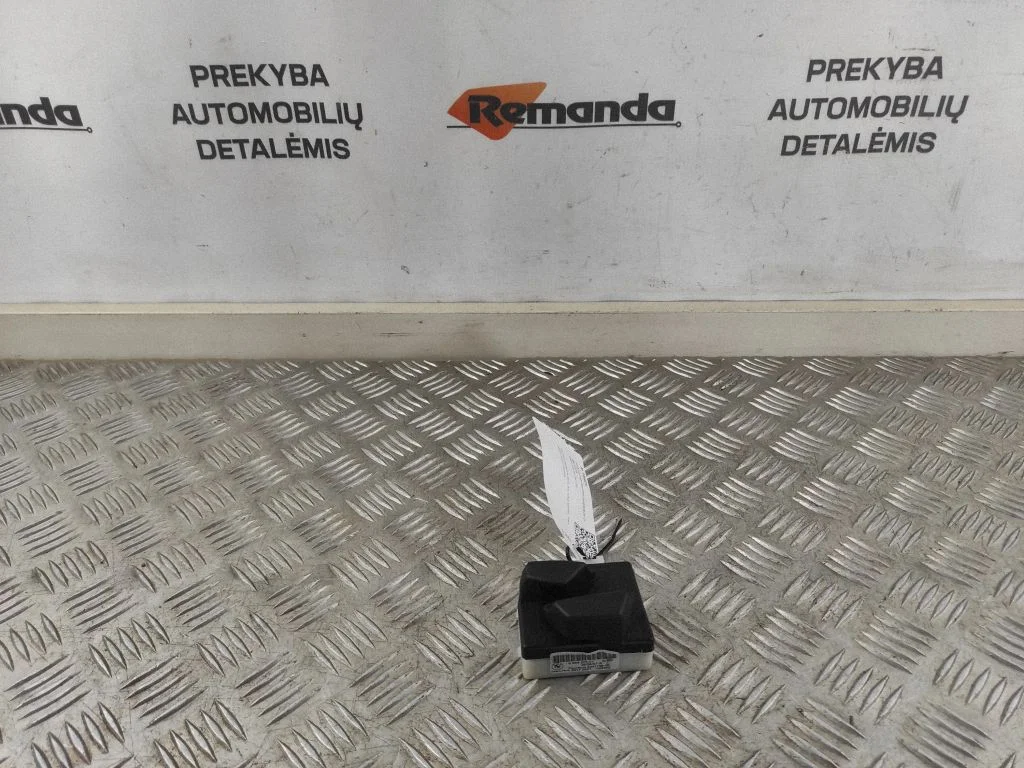 Sėdynių reguliavimo jungtukas (-ai)