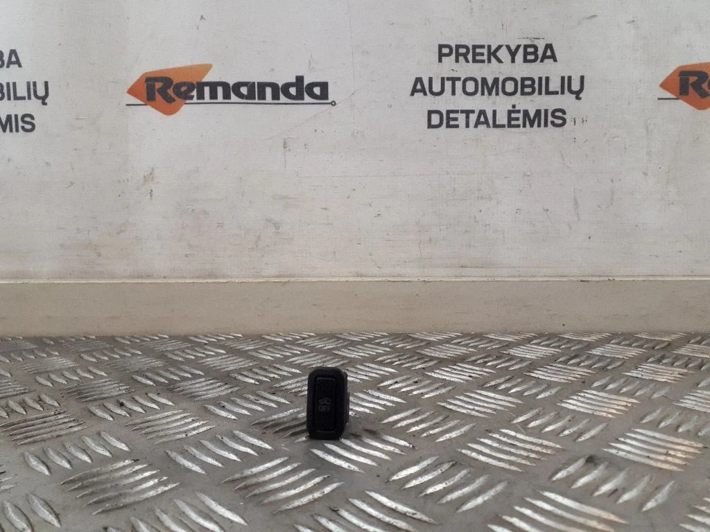 Signalizacijos jungtukas