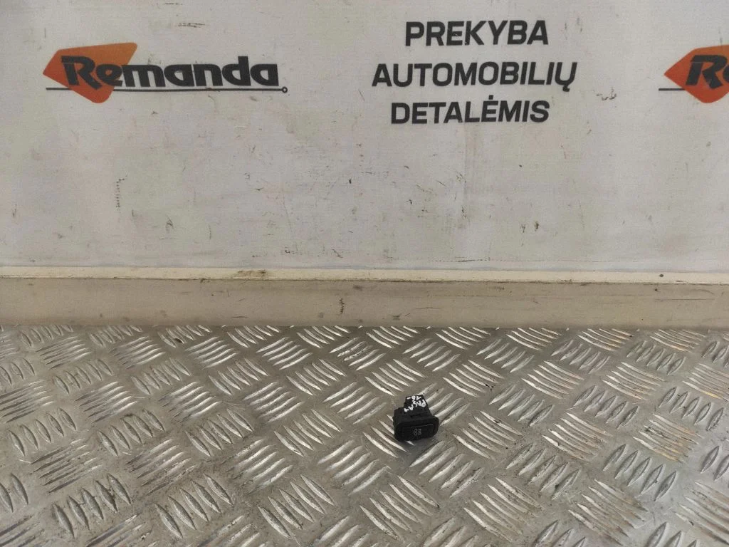 Signalizacijos jungtukas