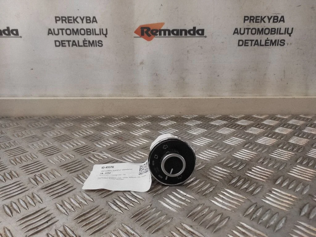 Važiuoklės aukščio/ standumo reguliavimo jungtukas