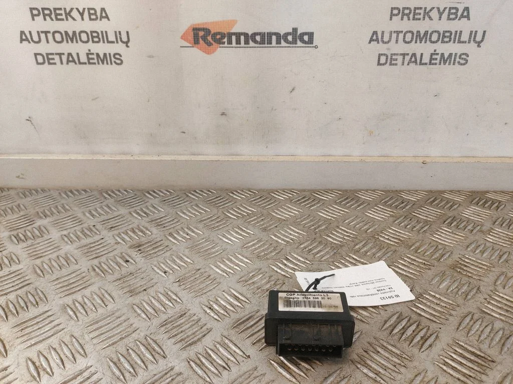 Dzesēšanas ventilatora relejs 01345962080