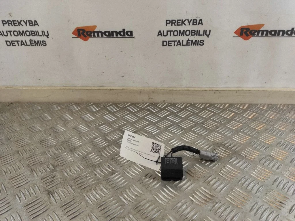 Avarinių šviesų rėlė