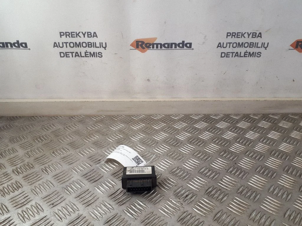 Dzesēšanas ventilatora relejs 01345962080
