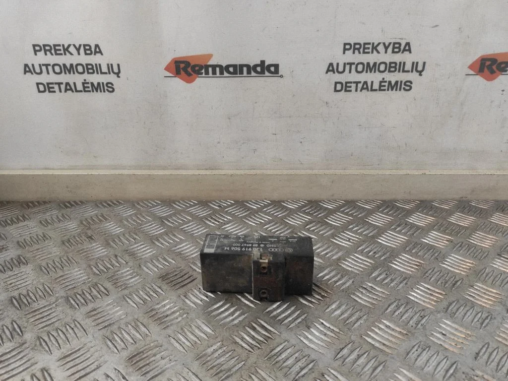 Aušinimo ventiliatoriaus rėlė