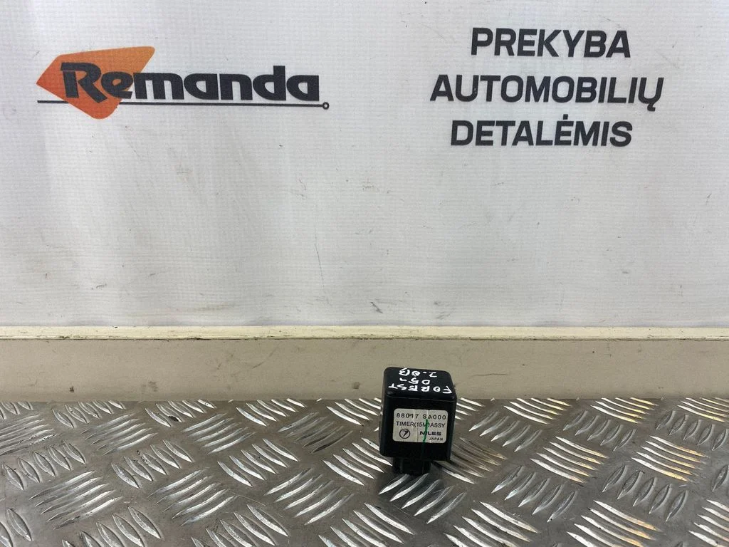Salono apšvietimo rėlė