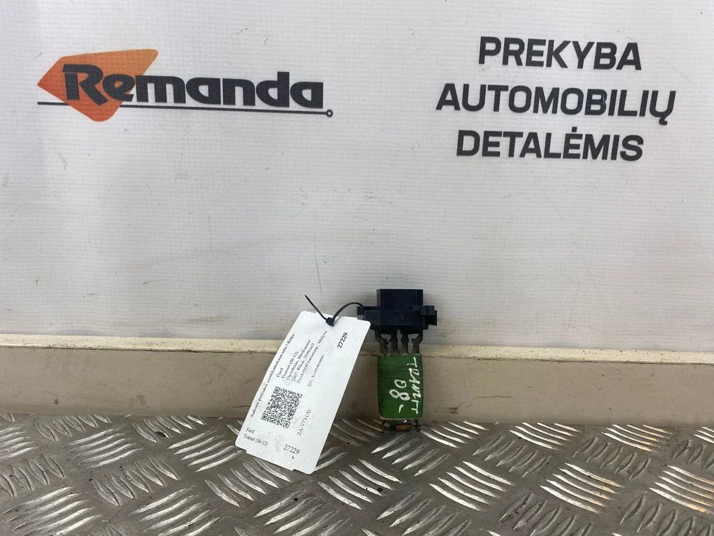 Salono pečiuko ventiliatoriaus rėlė