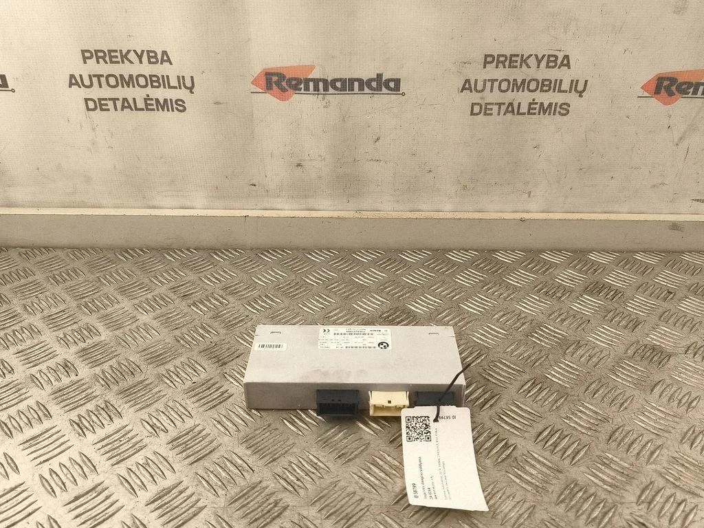 Bagažinės dangčio valdymo blokas