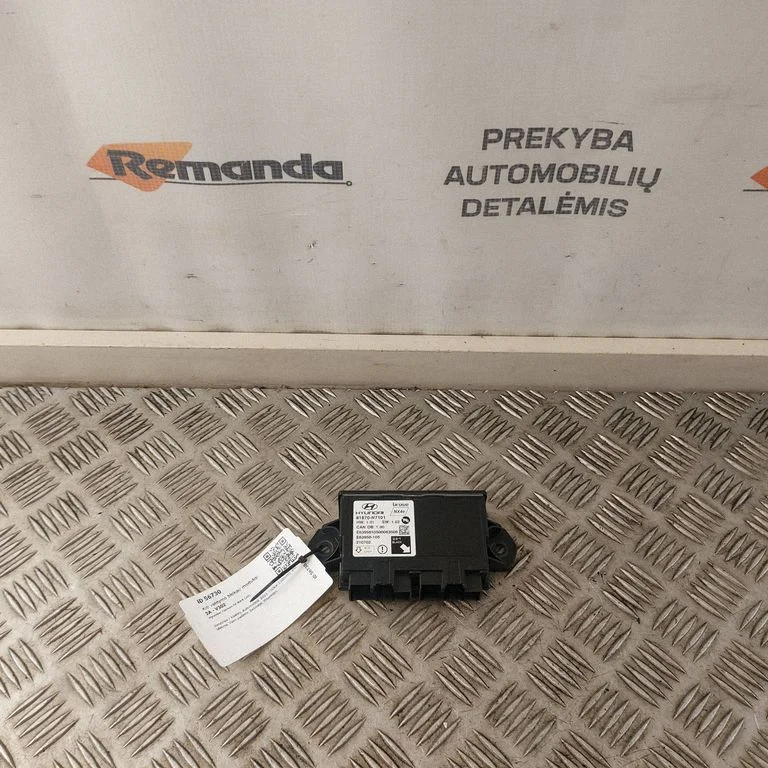 Bagažinės dangčio valdymo blokas