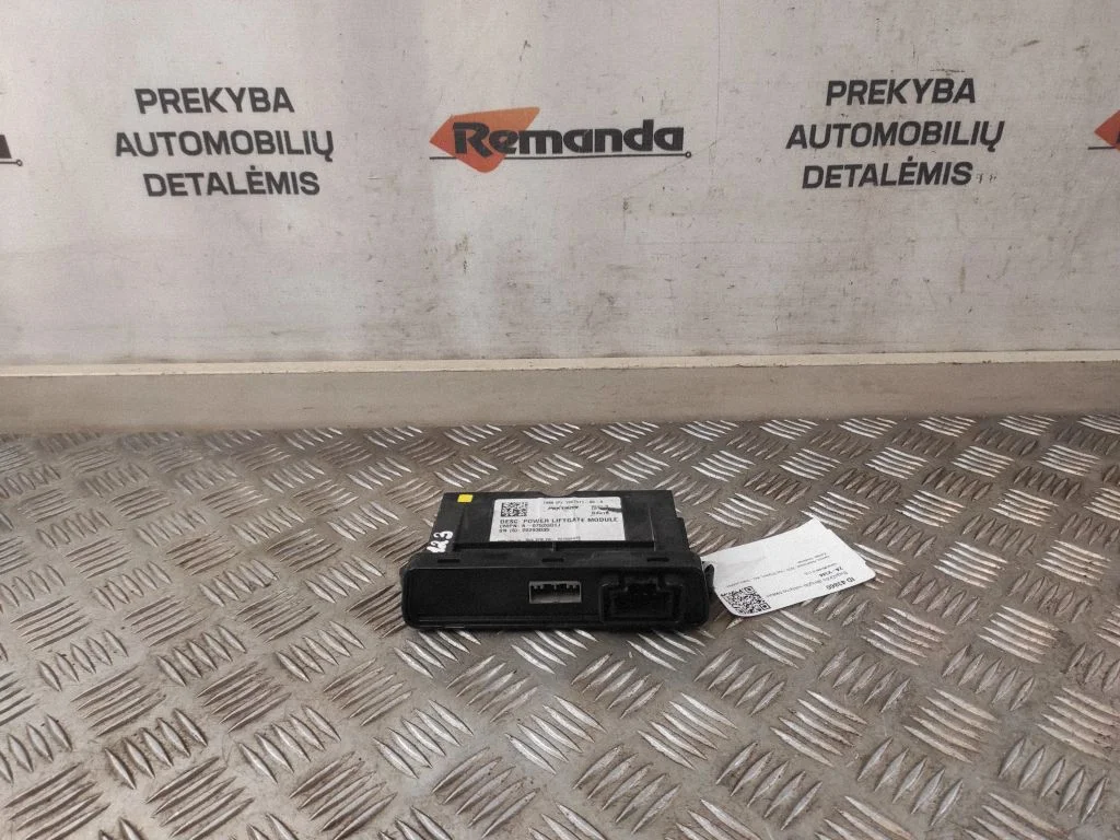 Bagažinės dangčio valdymo blokas
