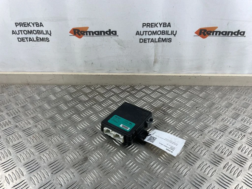 Bagažinės dangčio valdymo blokas