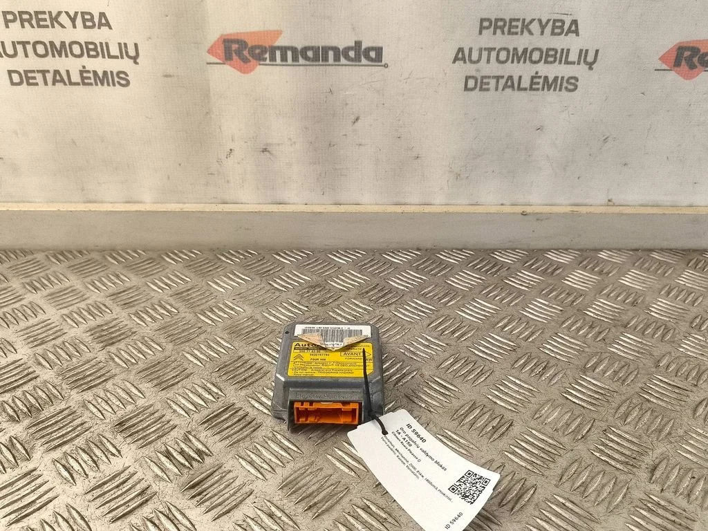 Drošības spilvenu vadības bloks 550776300