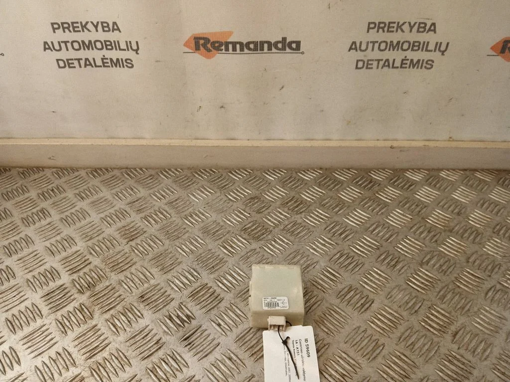 Centrinio užrakto valdymo blokas