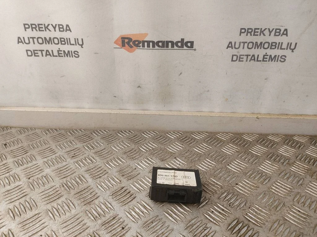 Signalizacijos valdymo blokas